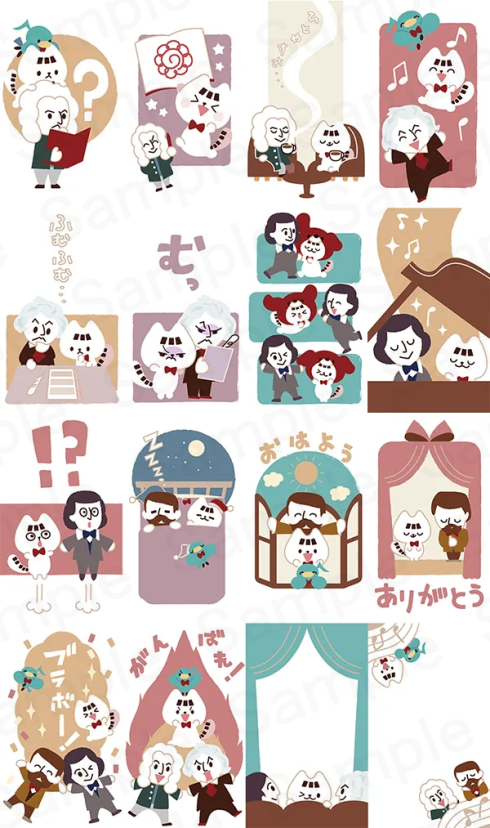 sample